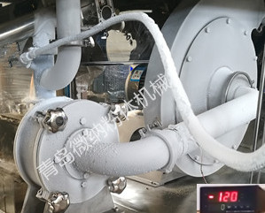 伊寧低溫粉碎機(jī)